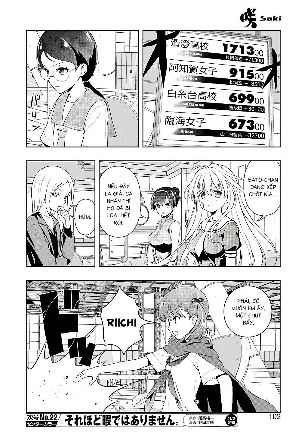 Saki Chapter 194 - Trang 2