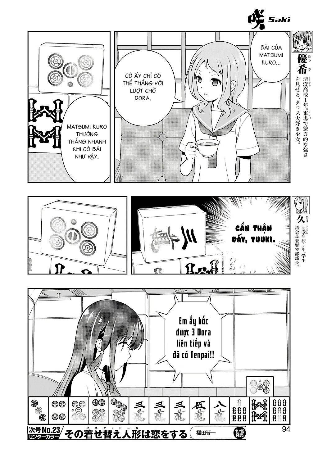 Saki Chapter 195 - Trang 2