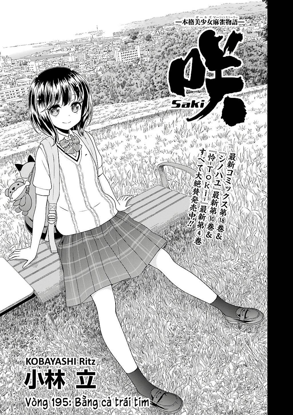 Saki Chapter 195 - Trang 2