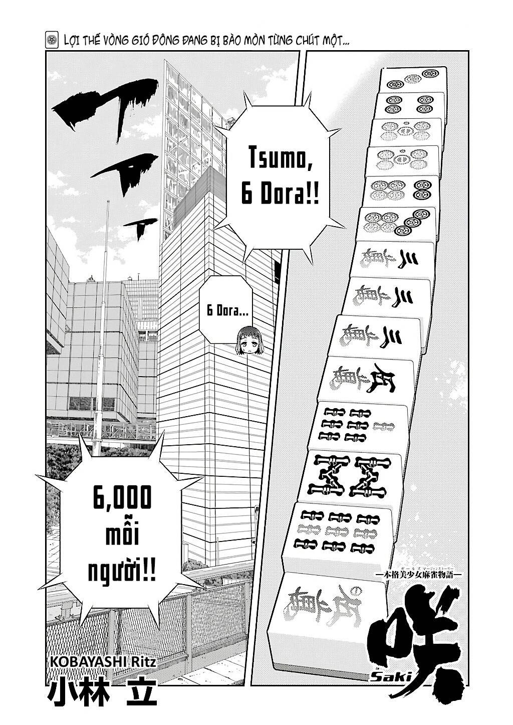 Saki Chapter 196 - Trang 2