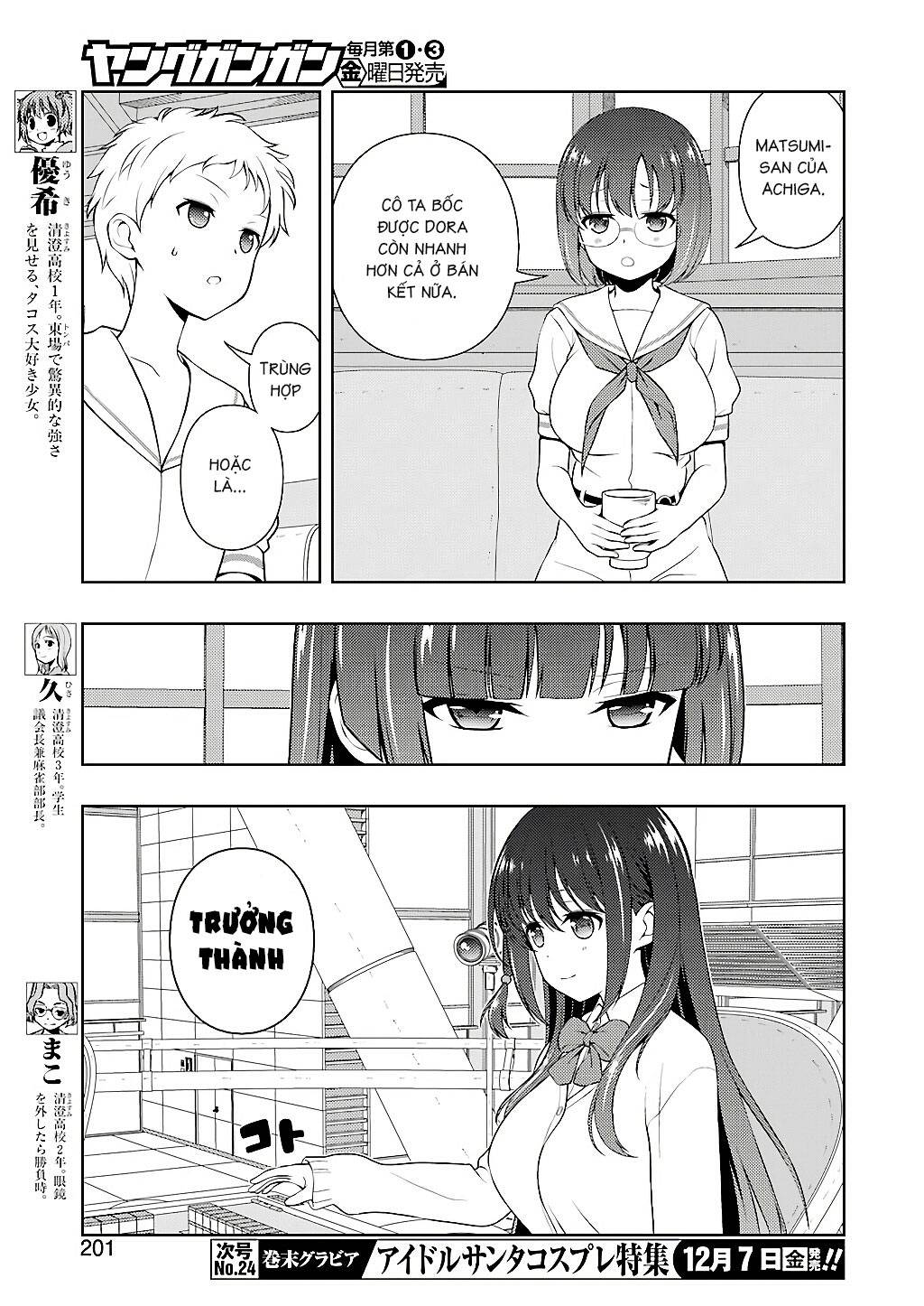 Saki Chapter 196 - Trang 2