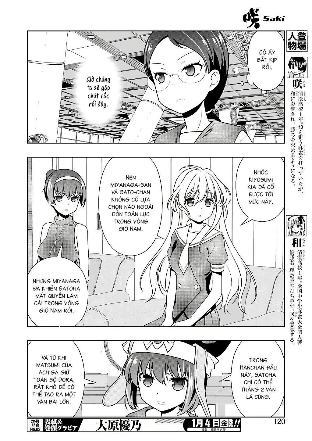 Saki Chapter 198 - Trang 2
