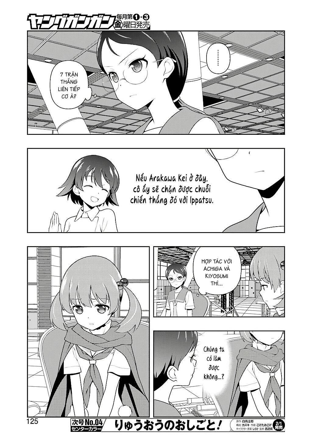 Saki Chapter 199 - Trang 2