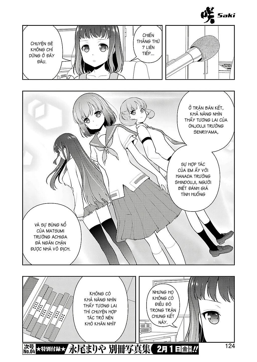 Saki Chapter 199 - Trang 2