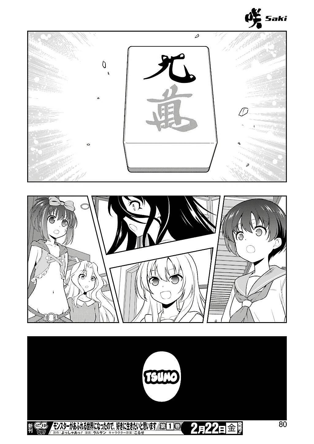 Saki Chapter 200 - Trang 2