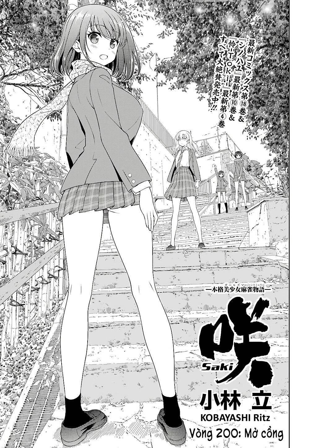 Saki Chapter 200 - Trang 2