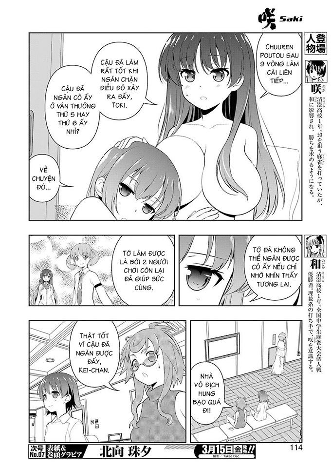 Saki Chapter 201 - Trang 2
