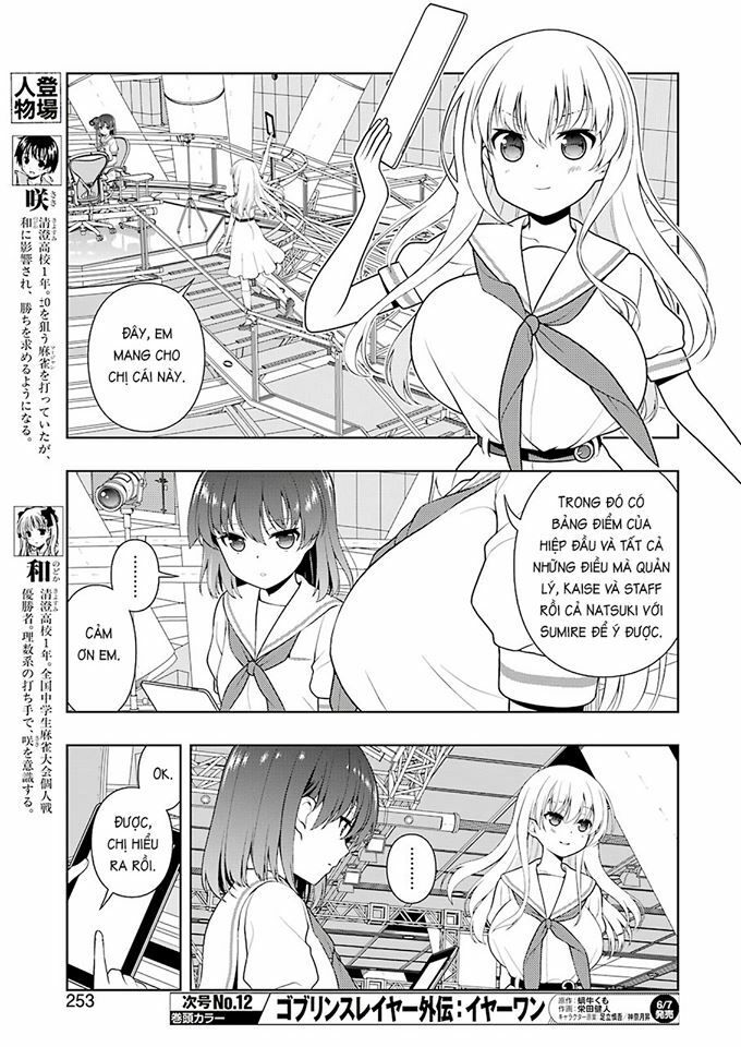 Saki Chapter 202 - Trang 2