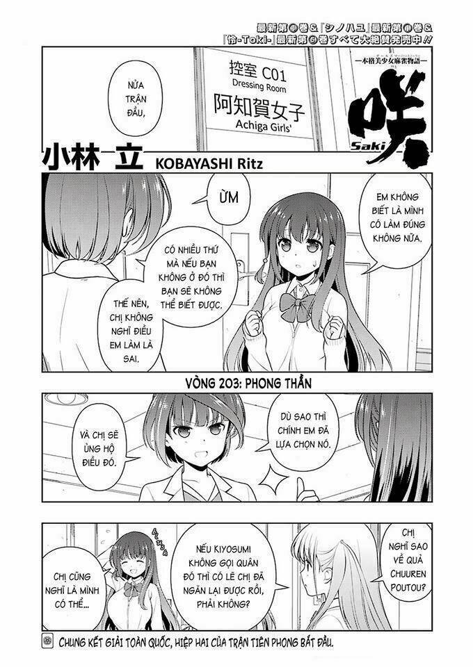 Saki Chapter 203 - Trang 2