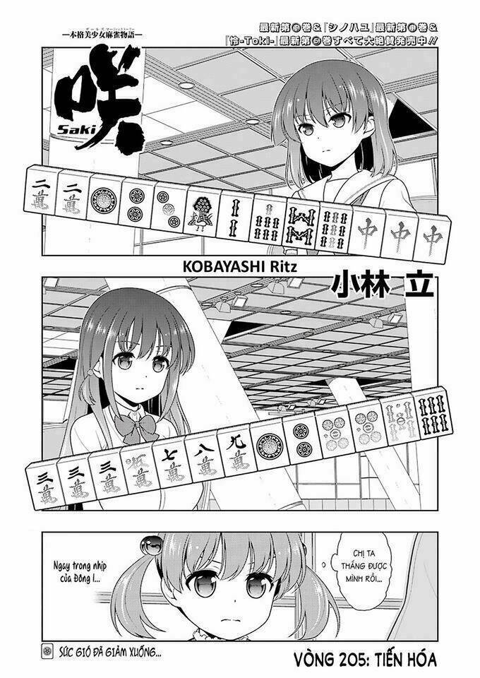 Saki Chapter 205 - Trang 2