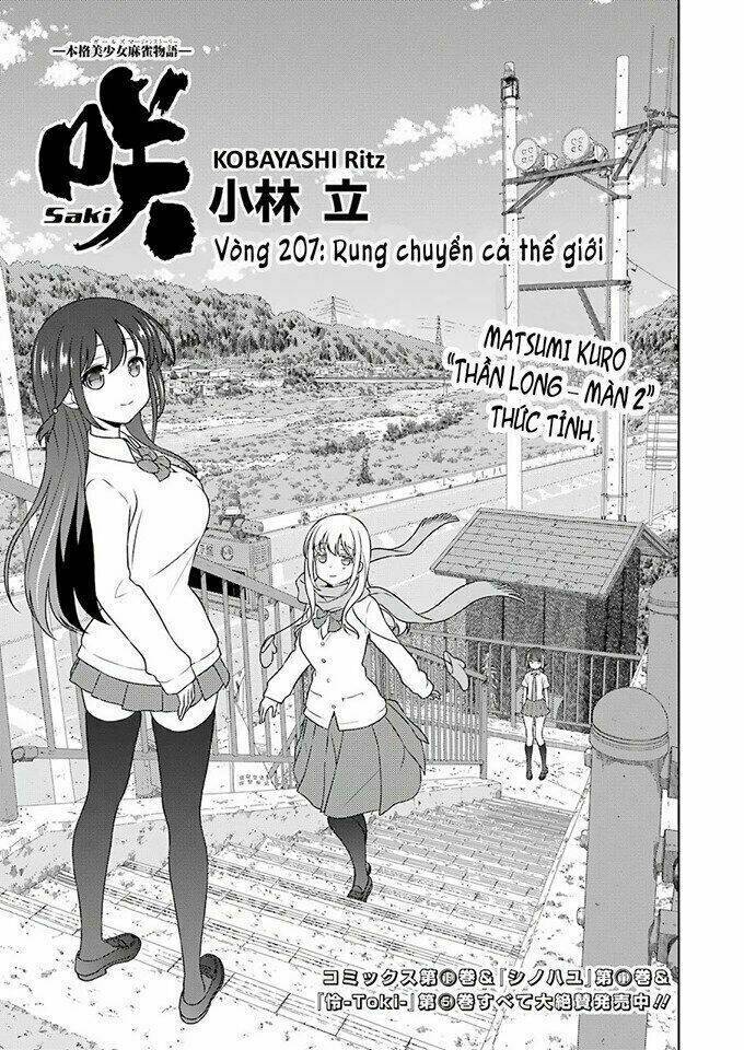 Saki Chapter 207 - Trang 2