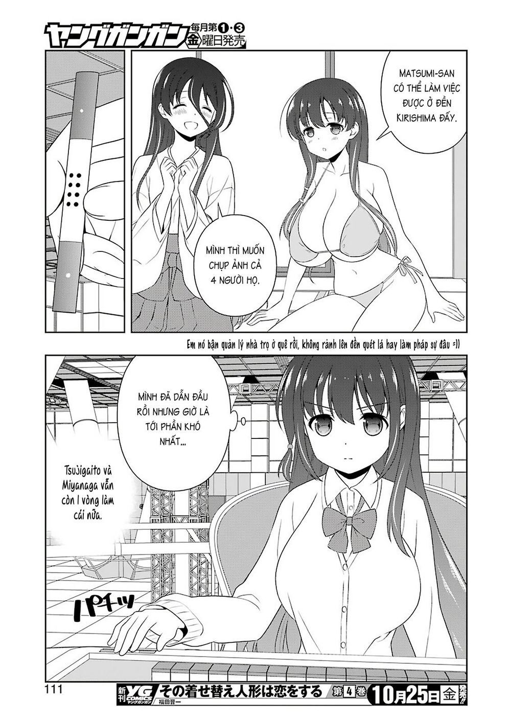Saki Chapter 208 - Trang 2
