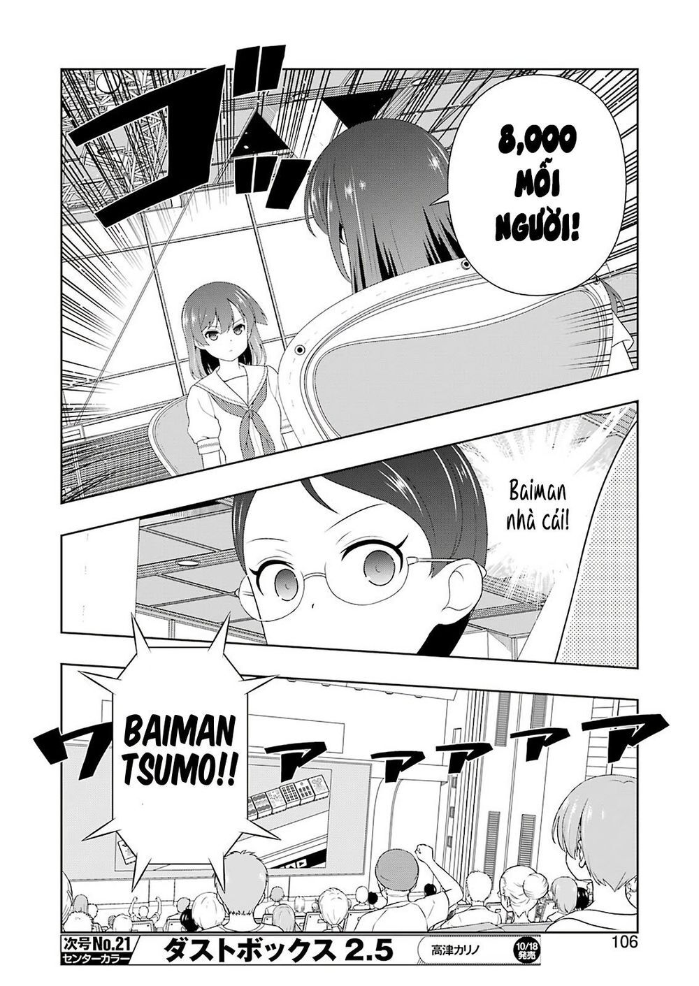 Saki Chapter 208 - Trang 2