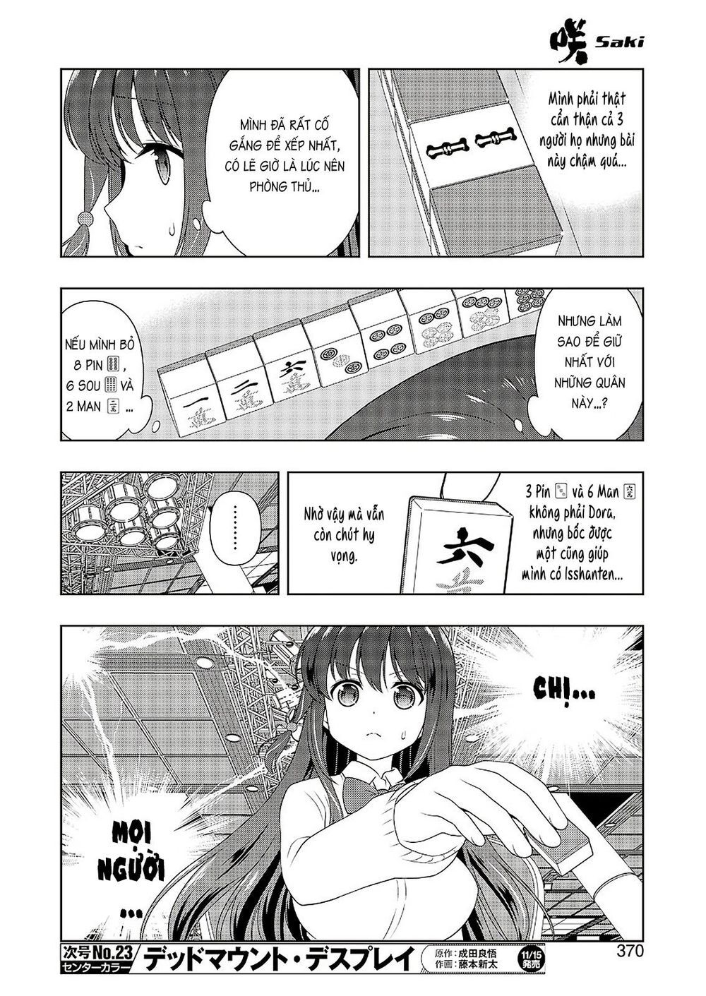 Saki Chapter 209 - Trang 2