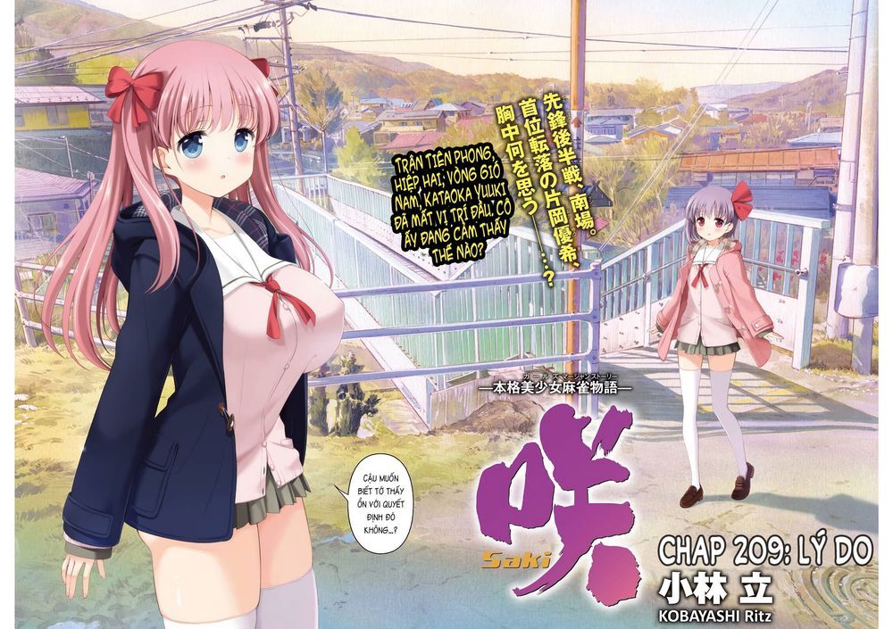 Saki Chapter 209 - Trang 2