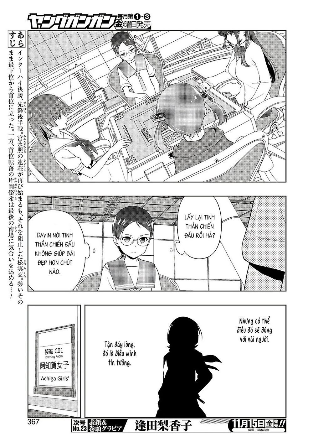 Saki Chapter 209 - Trang 2