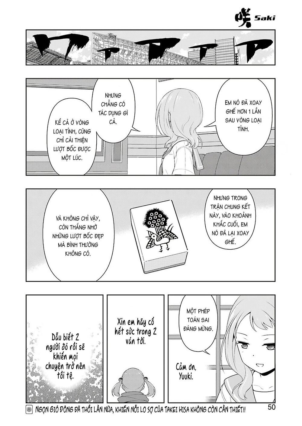 Saki Chapter 210 - Trang 2
