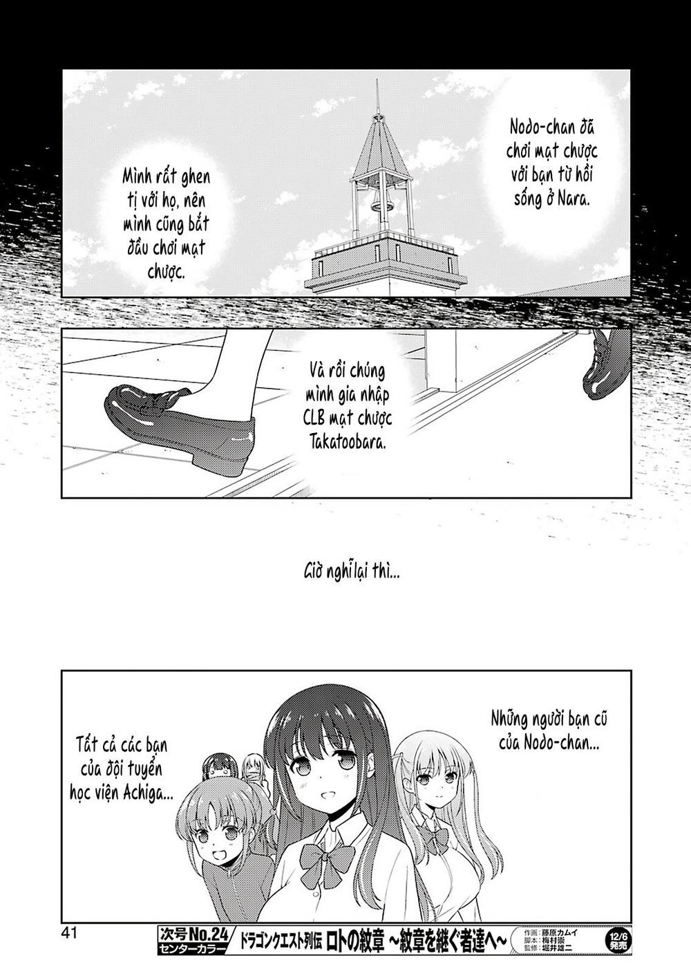 Saki Chapter 210 - Trang 2