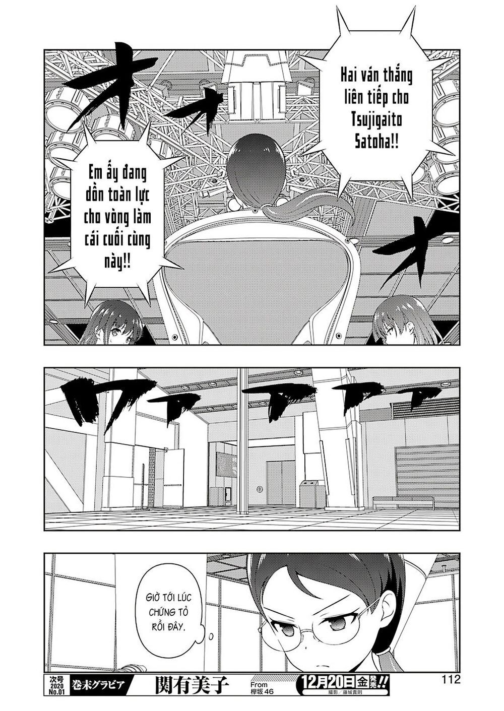 Saki Chapter 211 - Trang 2