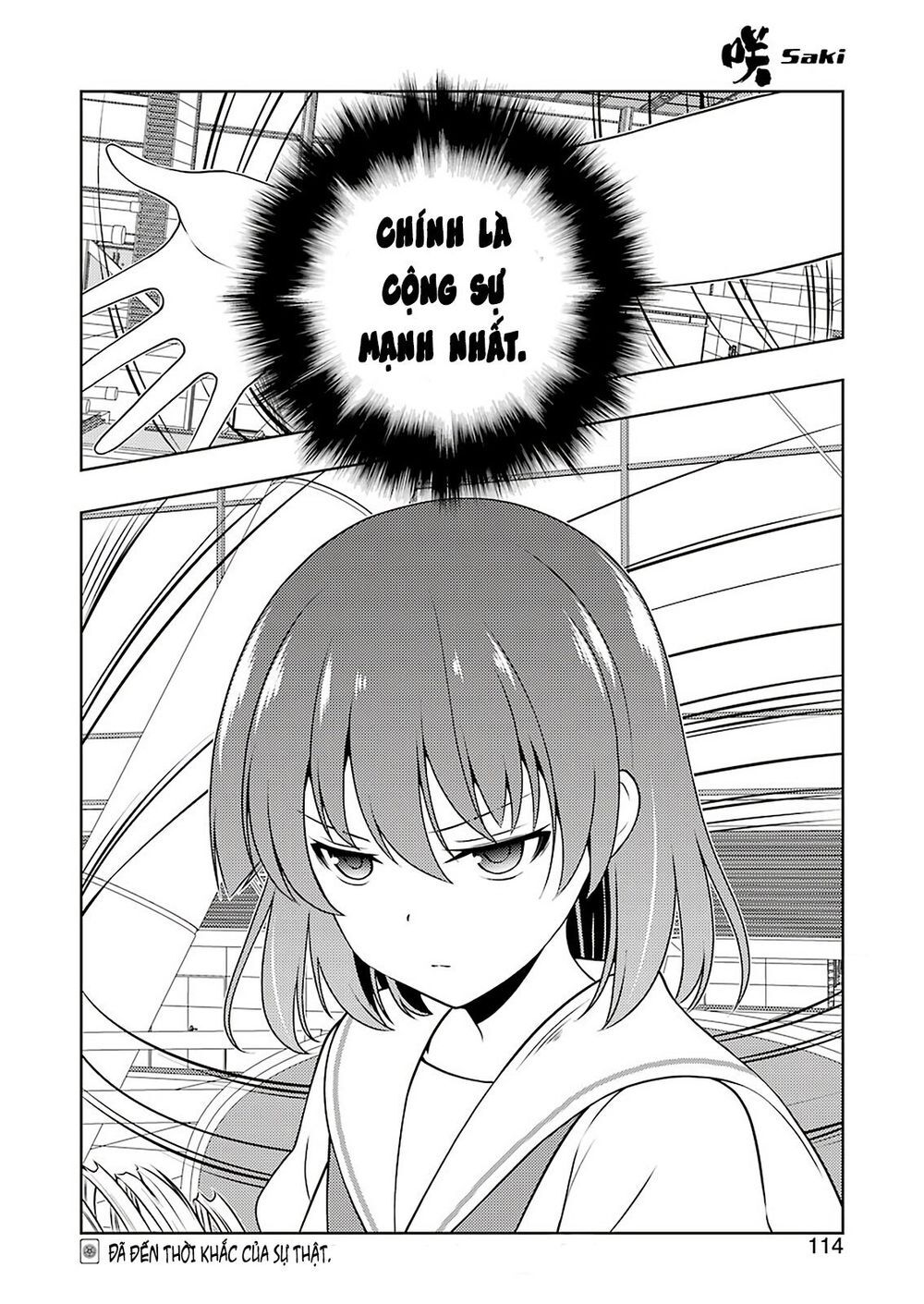 Saki Chapter 211 - Trang 2