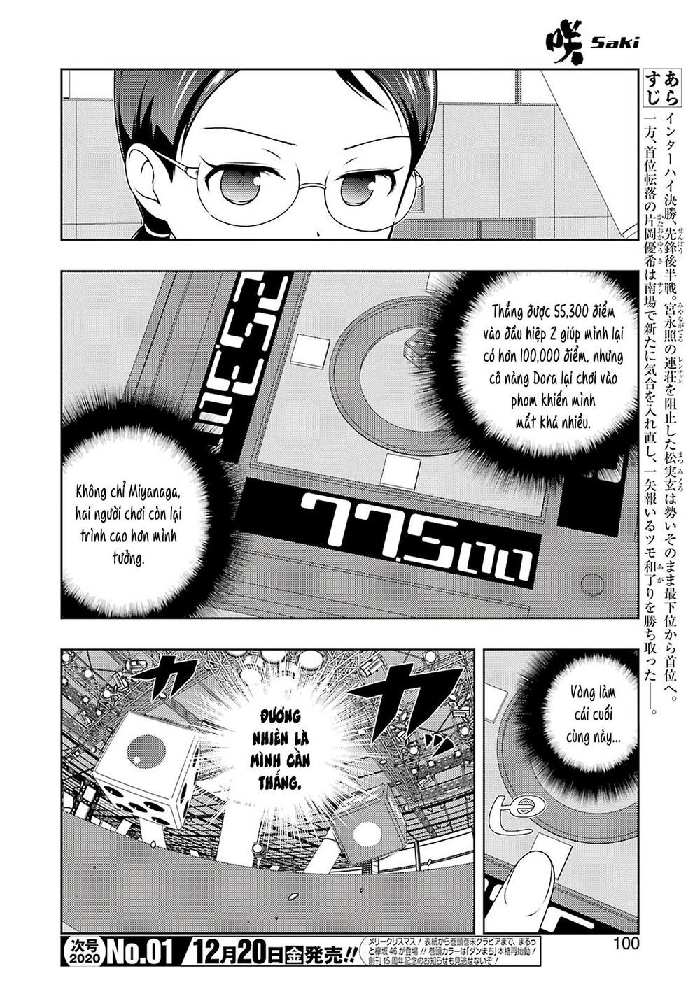 Saki Chapter 211 - Trang 2