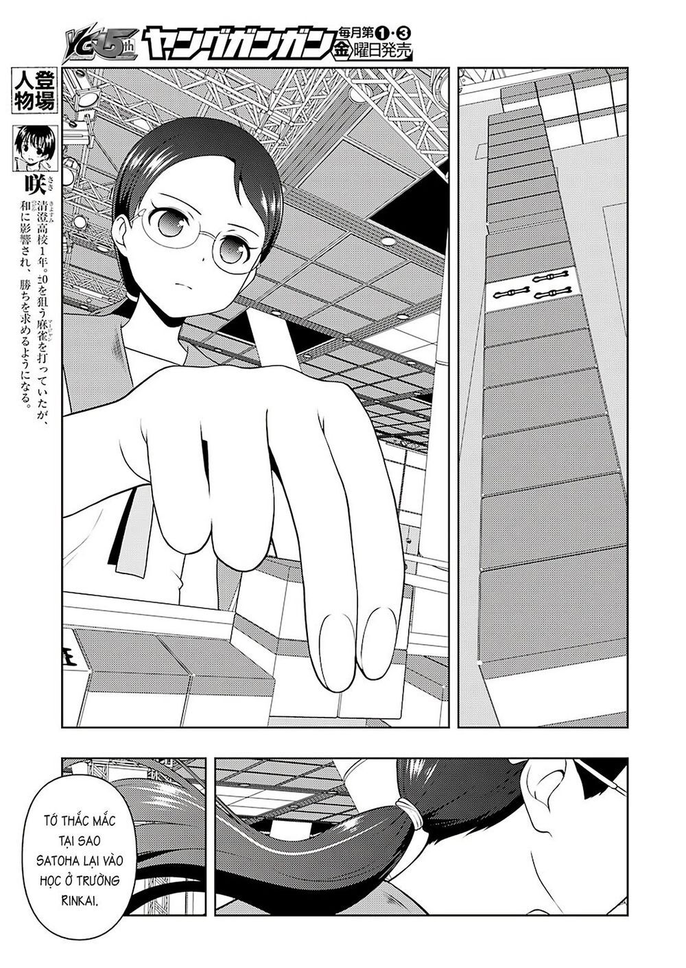 Saki Chapter 211 - Trang 2