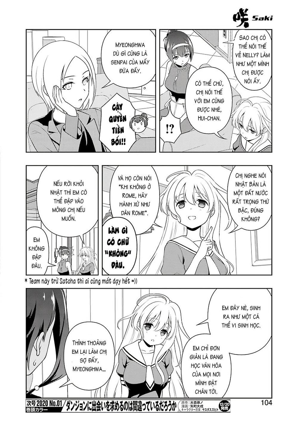 Saki Chapter 211 - Trang 2