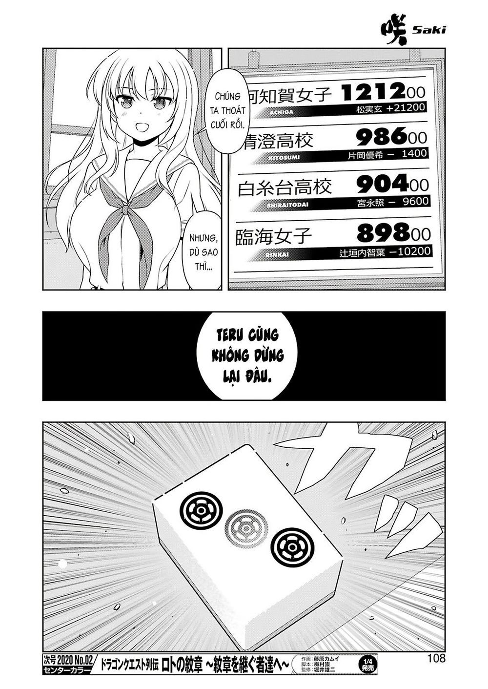 Saki Chapter 212 - Trang 2