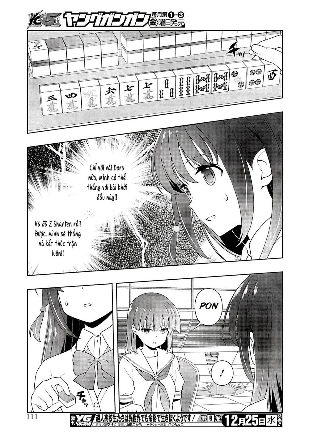 Saki Chapter 212 - Trang 2
