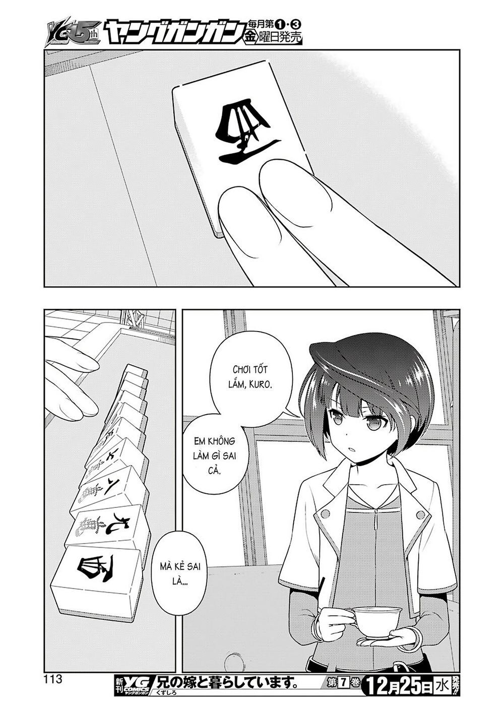 Saki Chapter 212 - Trang 2