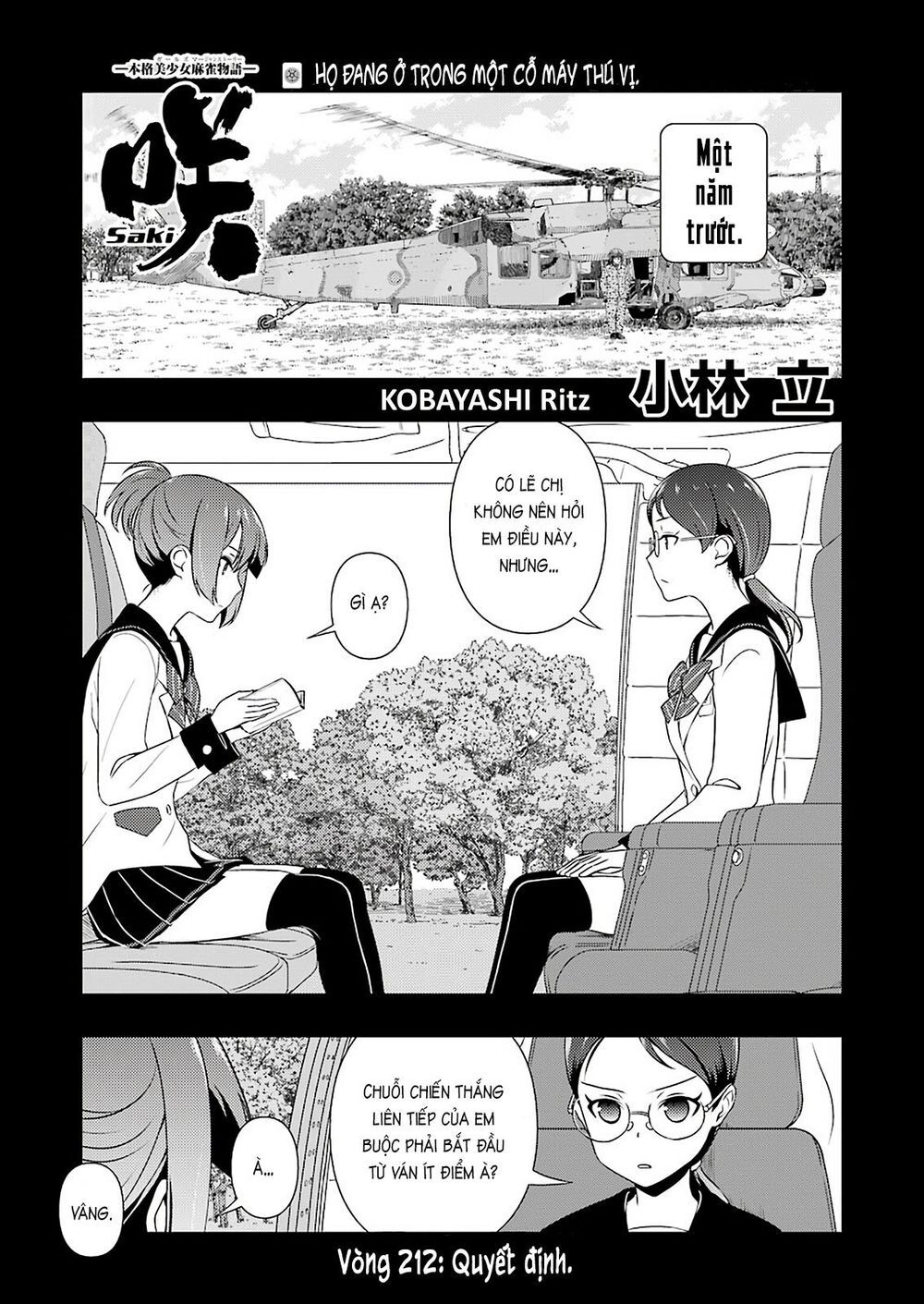 Saki Chapter 212 - Trang 2