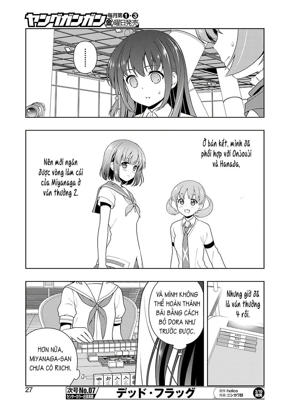 Saki Chapter 213 - Trang 2