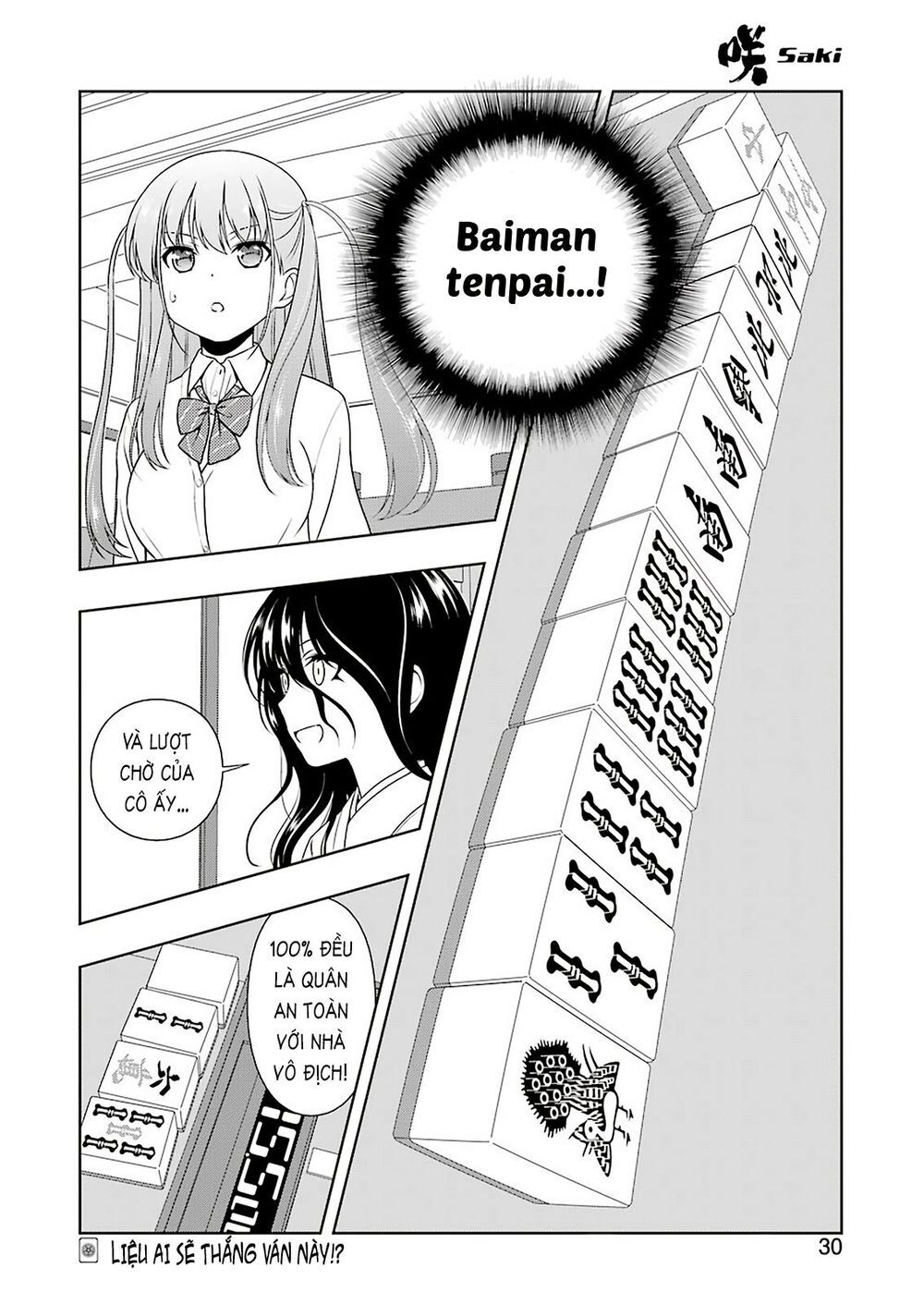 Saki Chapter 213 - Trang 2