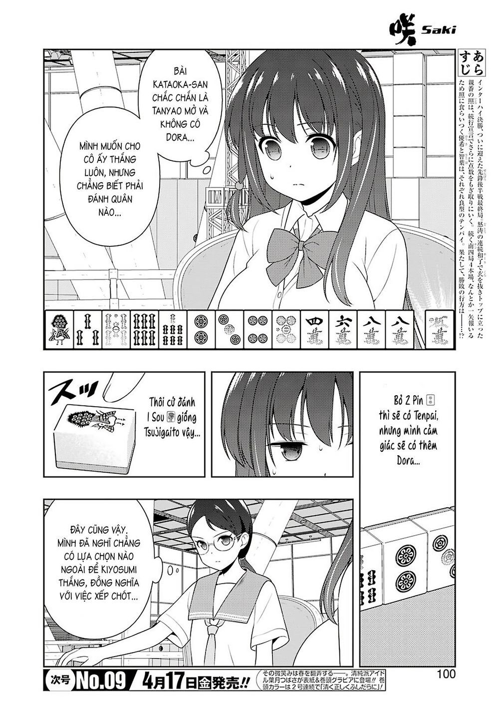 Saki Chapter 214 - Trang 2
