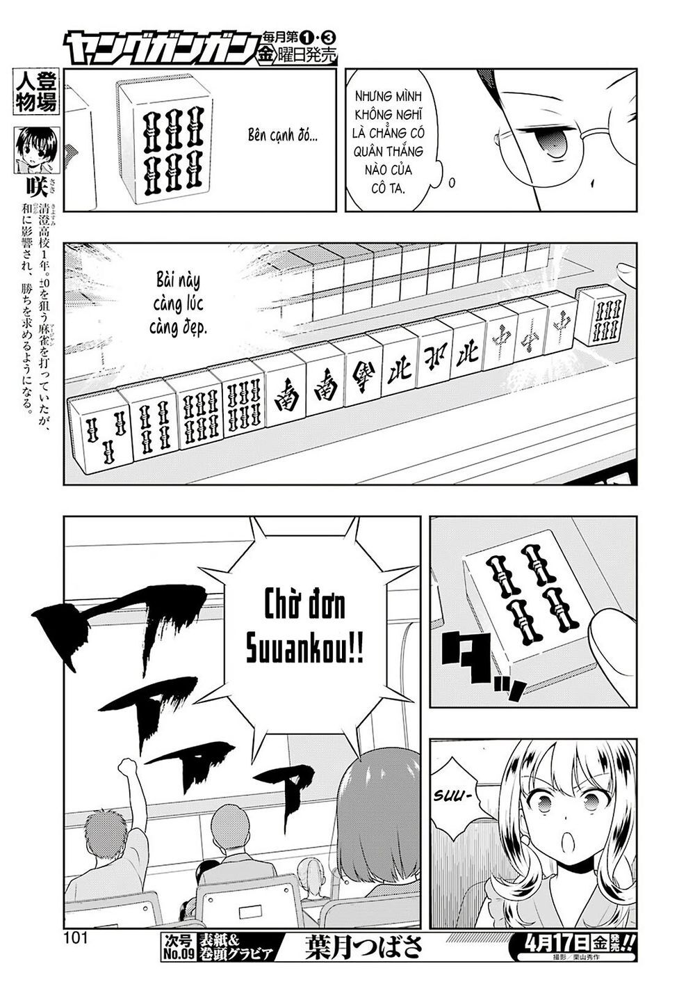 Saki Chapter 214 - Trang 2