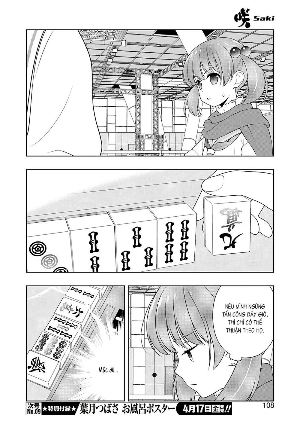 Saki Chapter 214 - Trang 2
