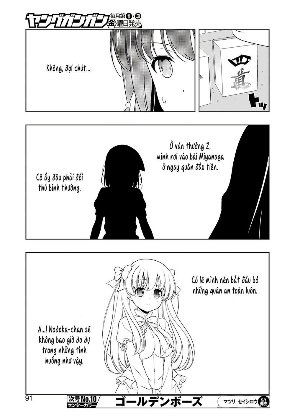 Saki Chapter 215 - Trang 2