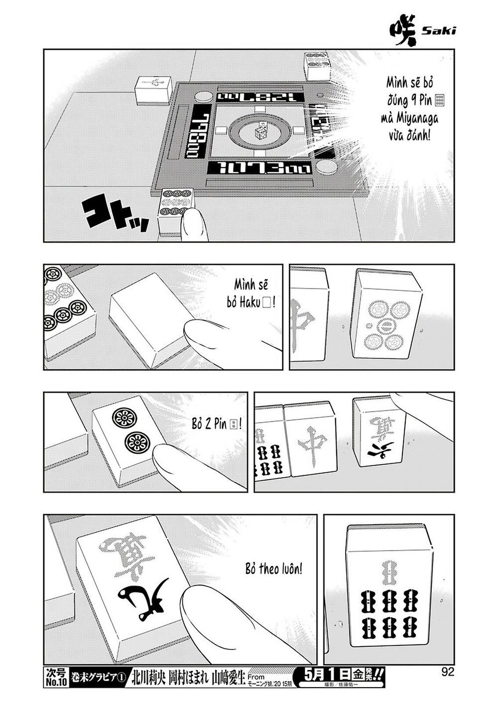 Saki Chapter 215 - Trang 2