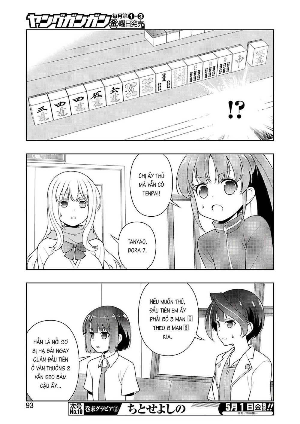 Saki Chapter 215 - Trang 2