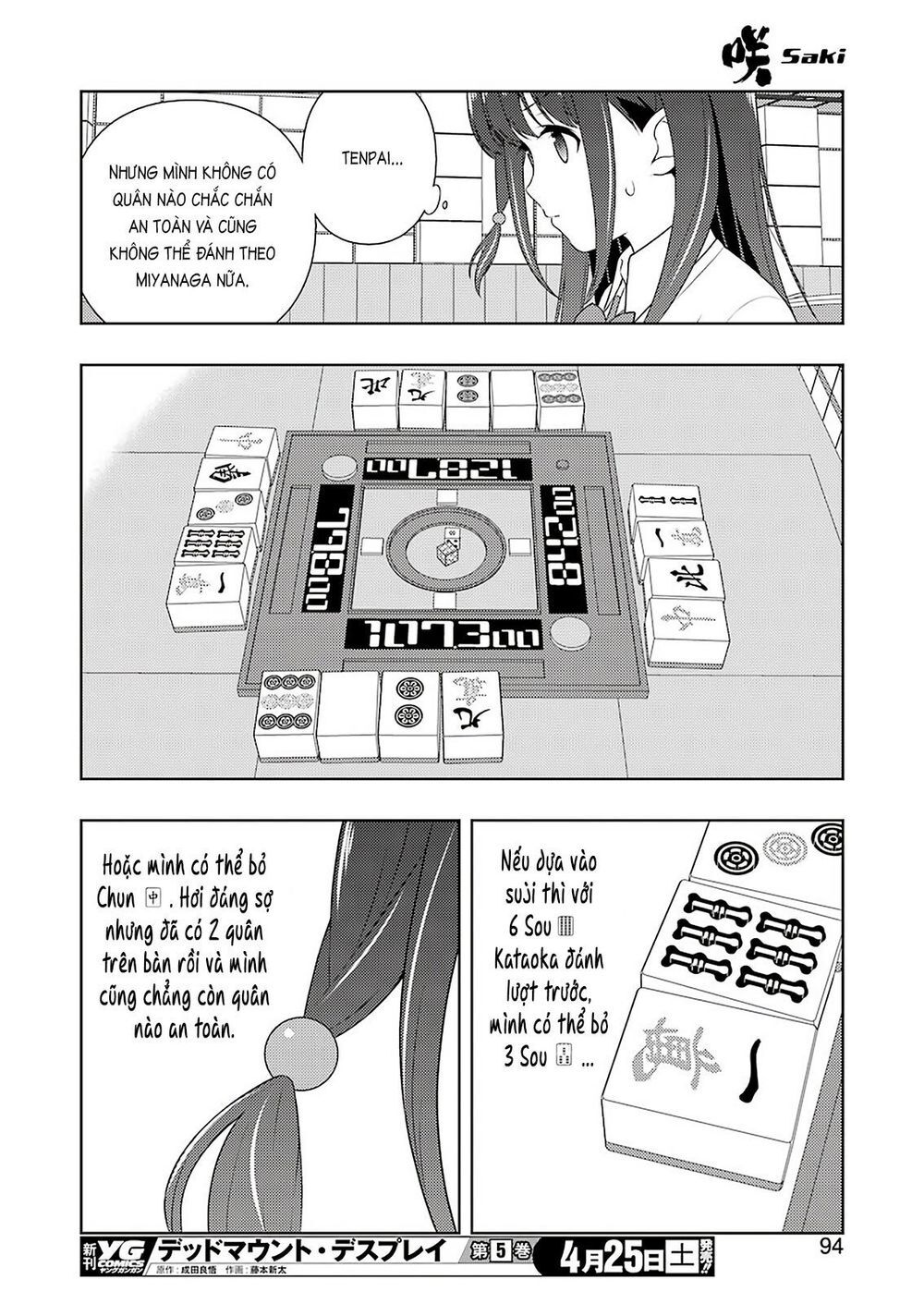 Saki Chapter 215 - Trang 2