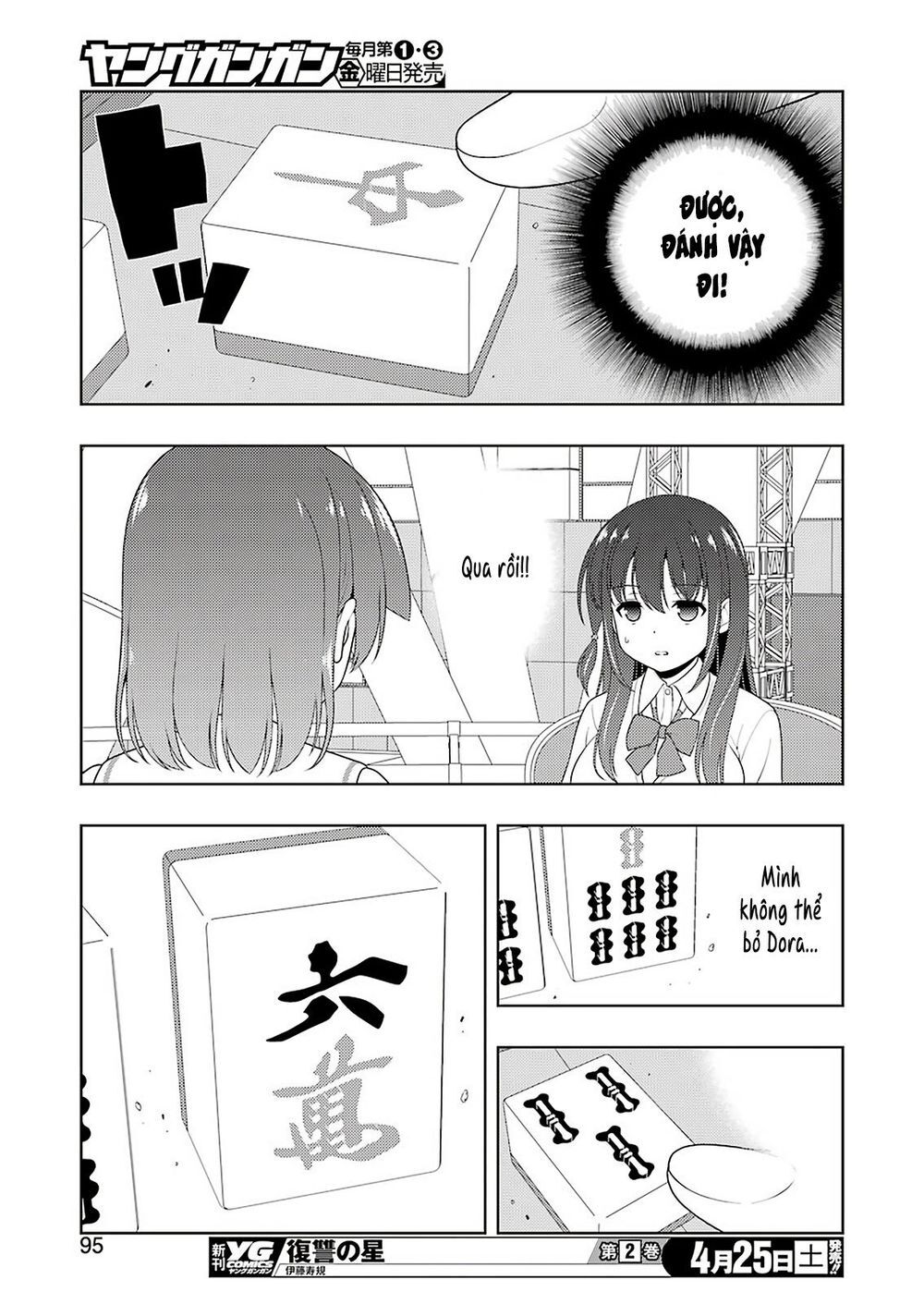 Saki Chapter 215 - Trang 2