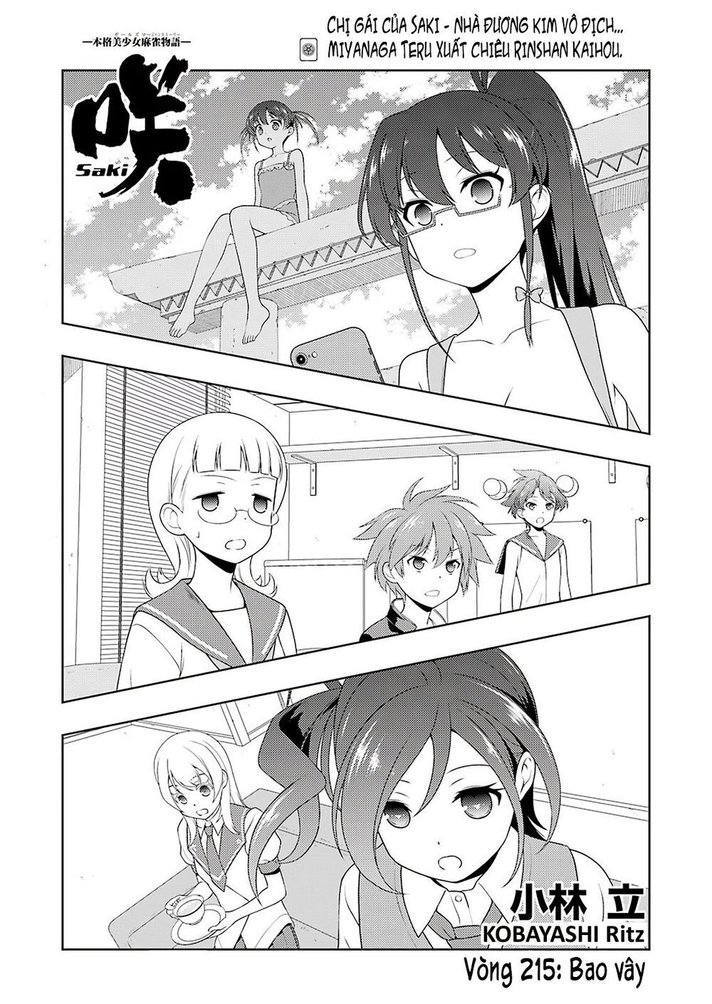 Saki Chapter 215 - Trang 2