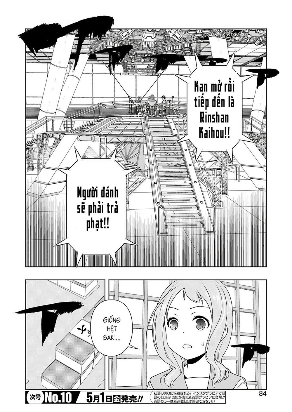 Saki Chapter 215 - Trang 2