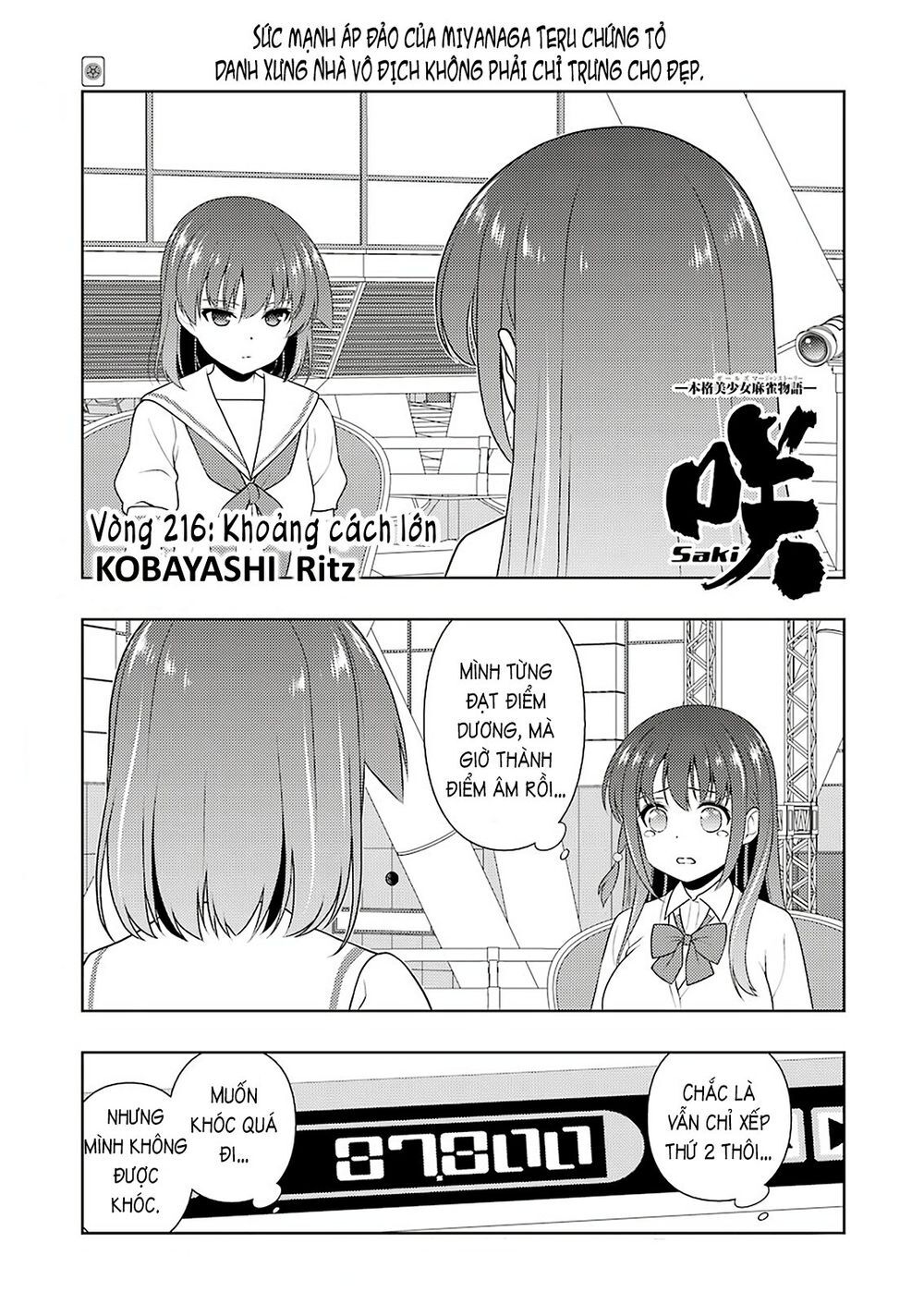 Saki Chapter 216 - Trang 2