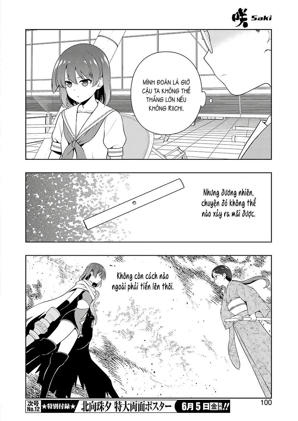 Saki Chapter 216 - Trang 2