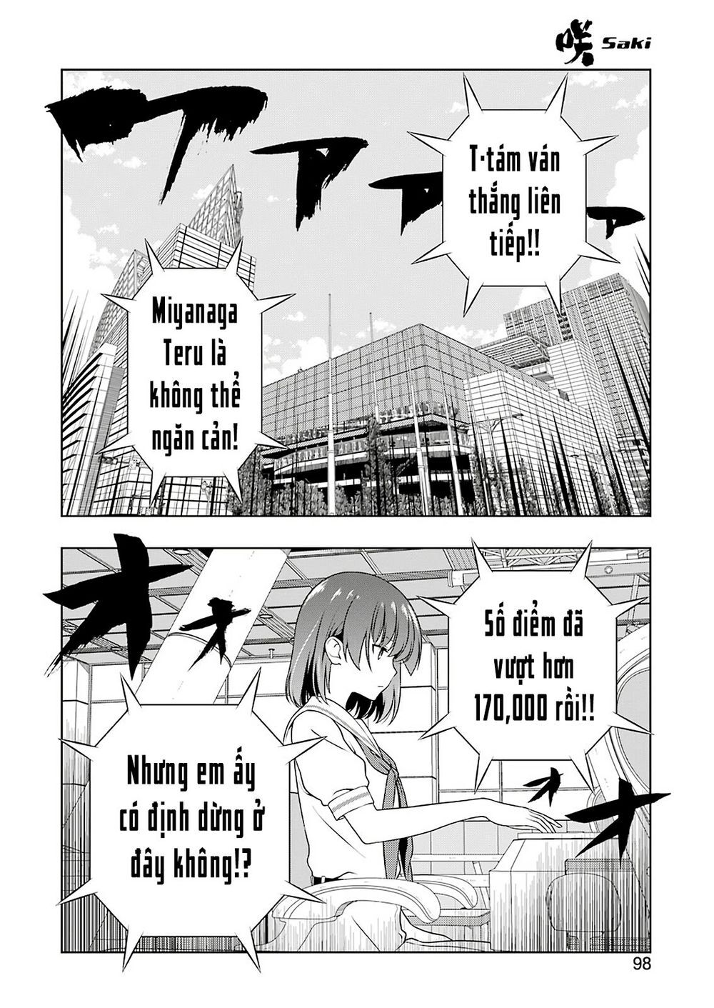 Saki Chapter 216 - Trang 2