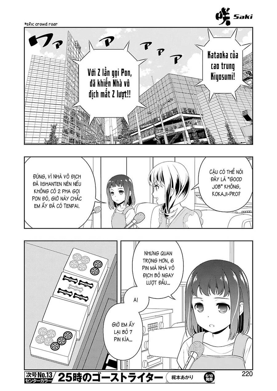 Saki Chapter 217 - Trang 2