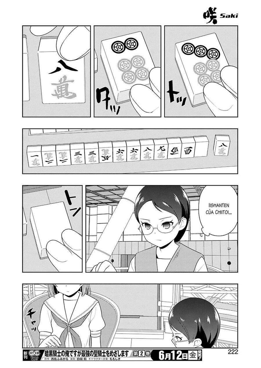 Saki Chapter 217 - Trang 2