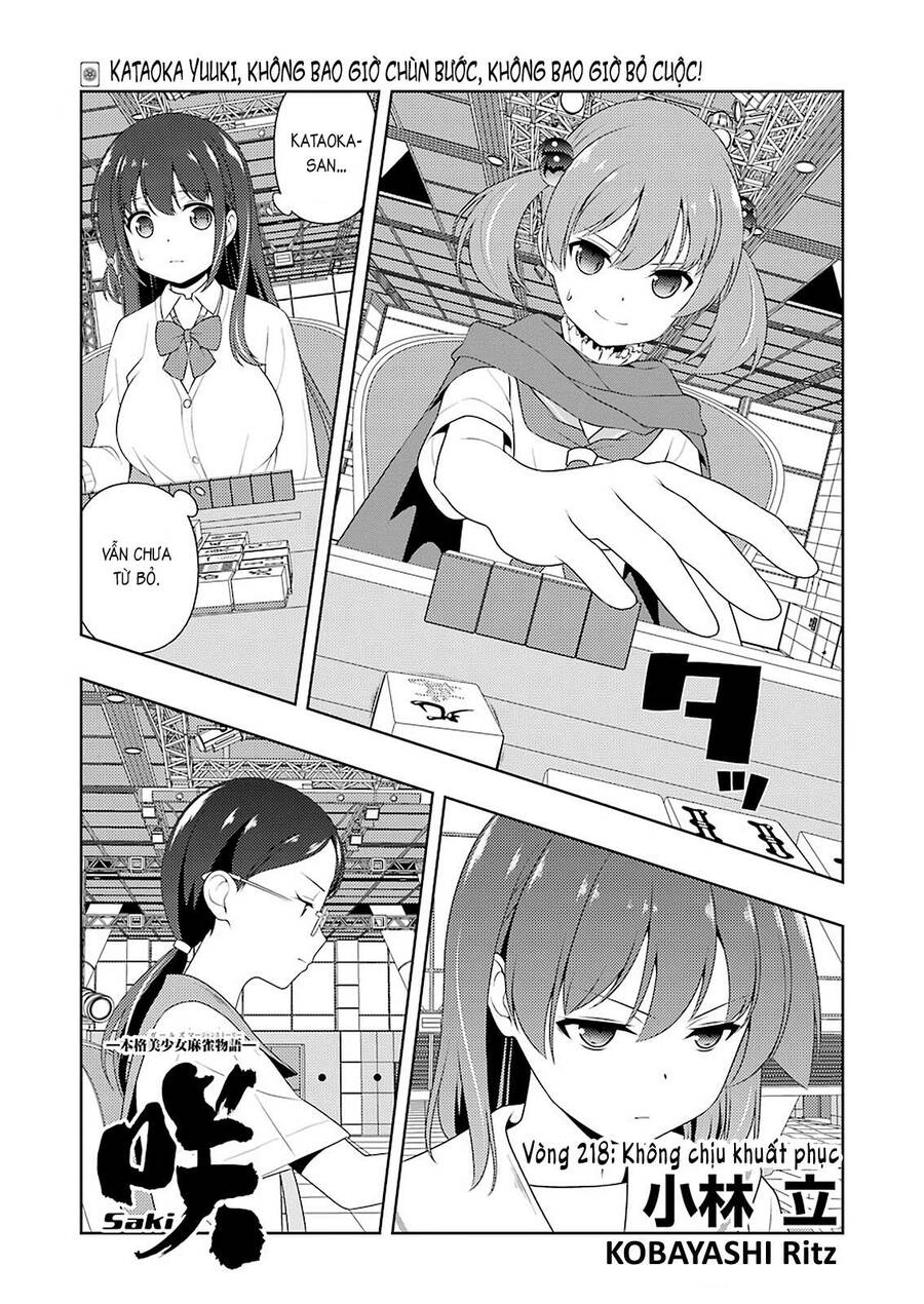 Saki Chapter 218 - Trang 2