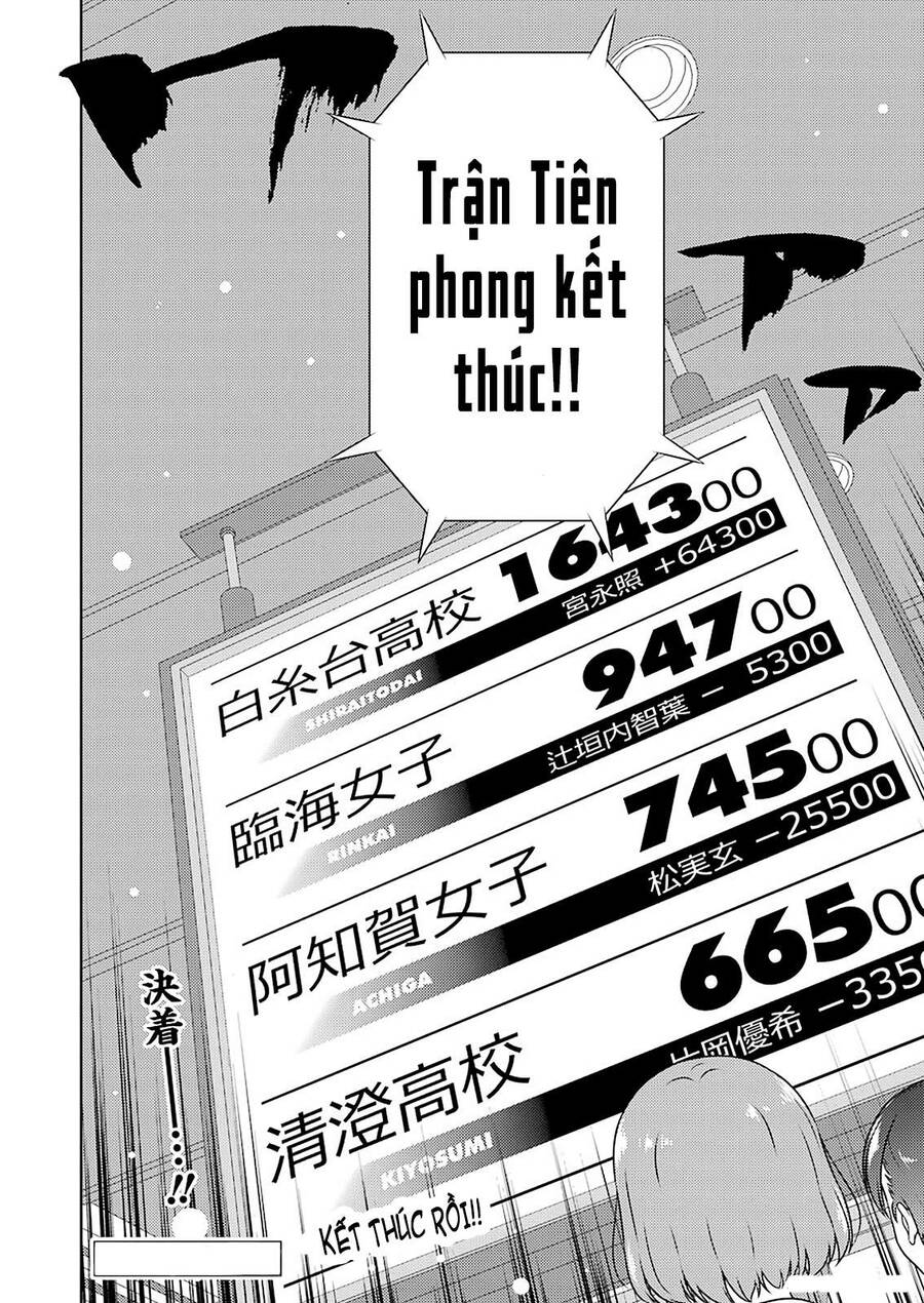 Saki Chapter 218 - Trang 2